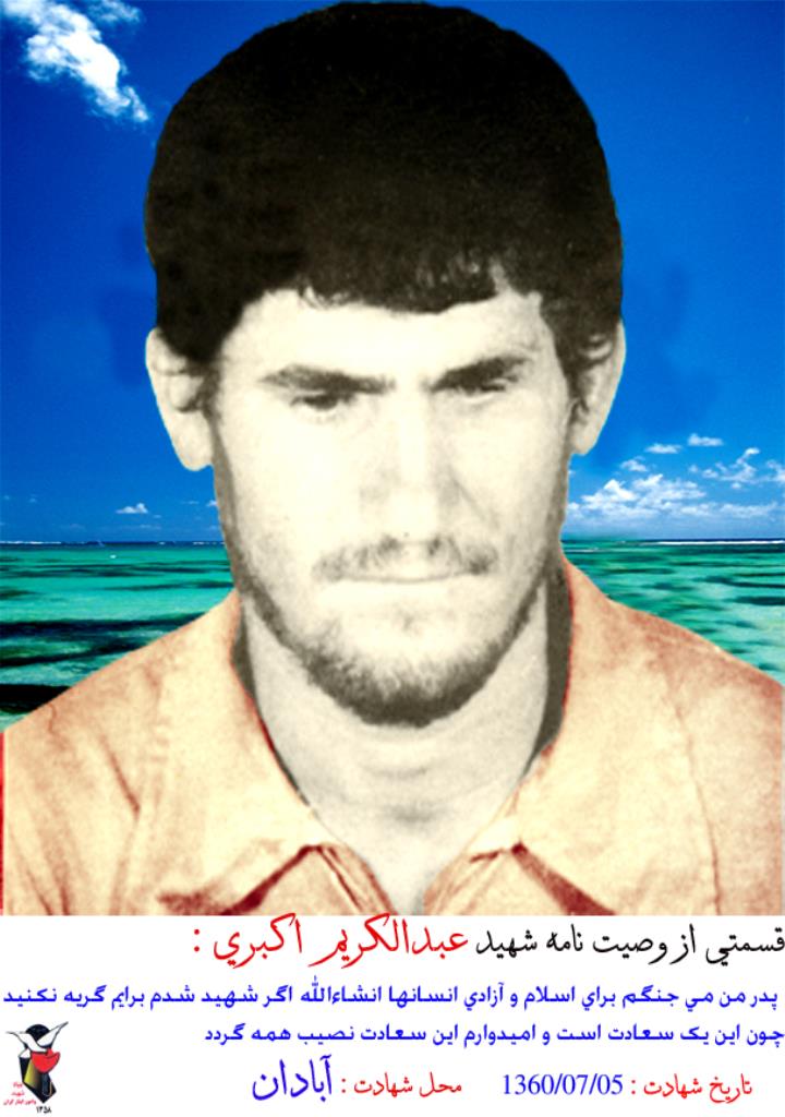 فاقد تصویر